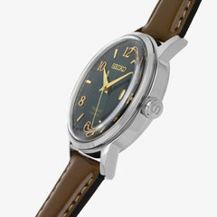 Seiko SRPE45J1 Automatic Watch – Sleek Everyday Timepiece with Japanese Precision