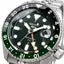 Seiko SSK035J1 Made in Japan GMT Automatic Men’s Watch – Green Dial, Stainless Steel, 24-Hour Bezel