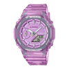 Casio G-SHOCK GMA-S2100SK-4ADR | Transparent Red Digital-Analog Watch