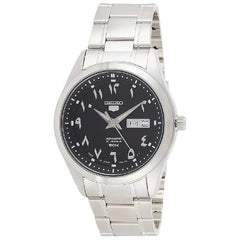 SEIKO 5 Automatic Black Arabic Dial Men's Watch SNKP21J1