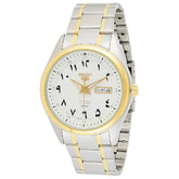 SEIKO 5 Automatic White Dial Men's Watch SNKP22J1