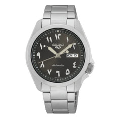 SEIKO Men's New5Sports Sport Automatic Arabic Dial Watch