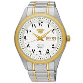 SEIKO SNKP22J1
