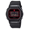 Casio G-SHOCK GM-5600RH-1D Metal Bezel Digital Watch | Shock Resistant | 200M Water Resistant
