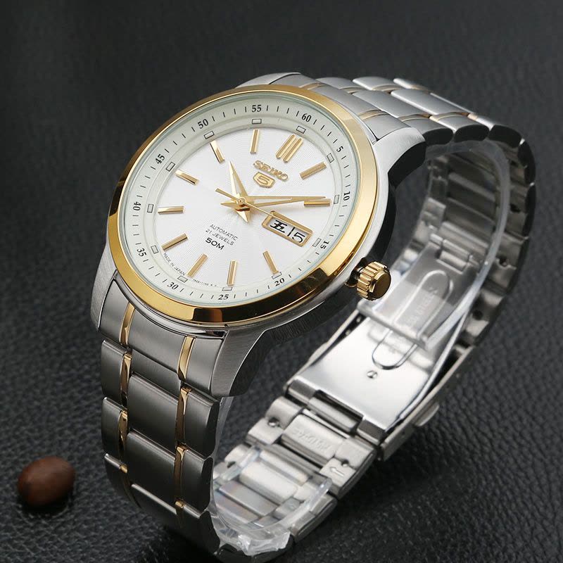 seiko 5 Automatic Men’s Watch SNKM92J1 – White Dial, Stainless Steel Bracelet, Day-Date Display