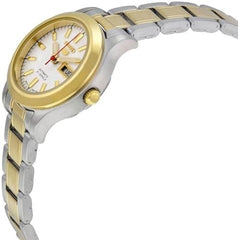 Seiko SYMD90K1 Gold Women's Automatic Watch – Champagne Dial with Day-Date