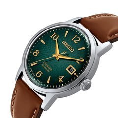 Seiko SRPE45J1 Automatic Watch – Sleek Everyday Timepiece with Japanese Precision