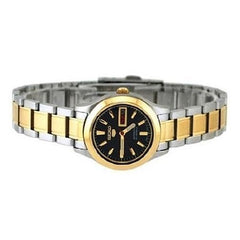 Seiko SYMD94K1 Gold Women's Automatic Watch – Champagne Dial with Day-Date