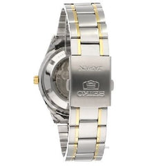 SEIKO SNKP22J1