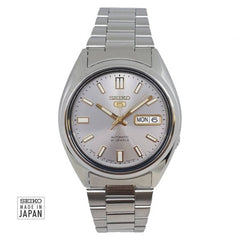 Seiko 5 Automatic Sports Watch For Men - SNXS75K1