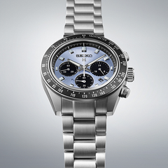 Seiko Solar Chronograph SSC935P1 Stainless Steel Watch