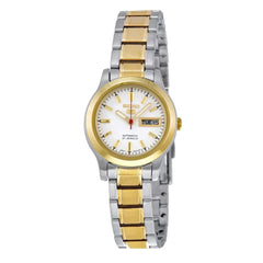 Seiko SYMD90K1 Gold Women's Automatic Watch – Champagne Dial with Day-Date