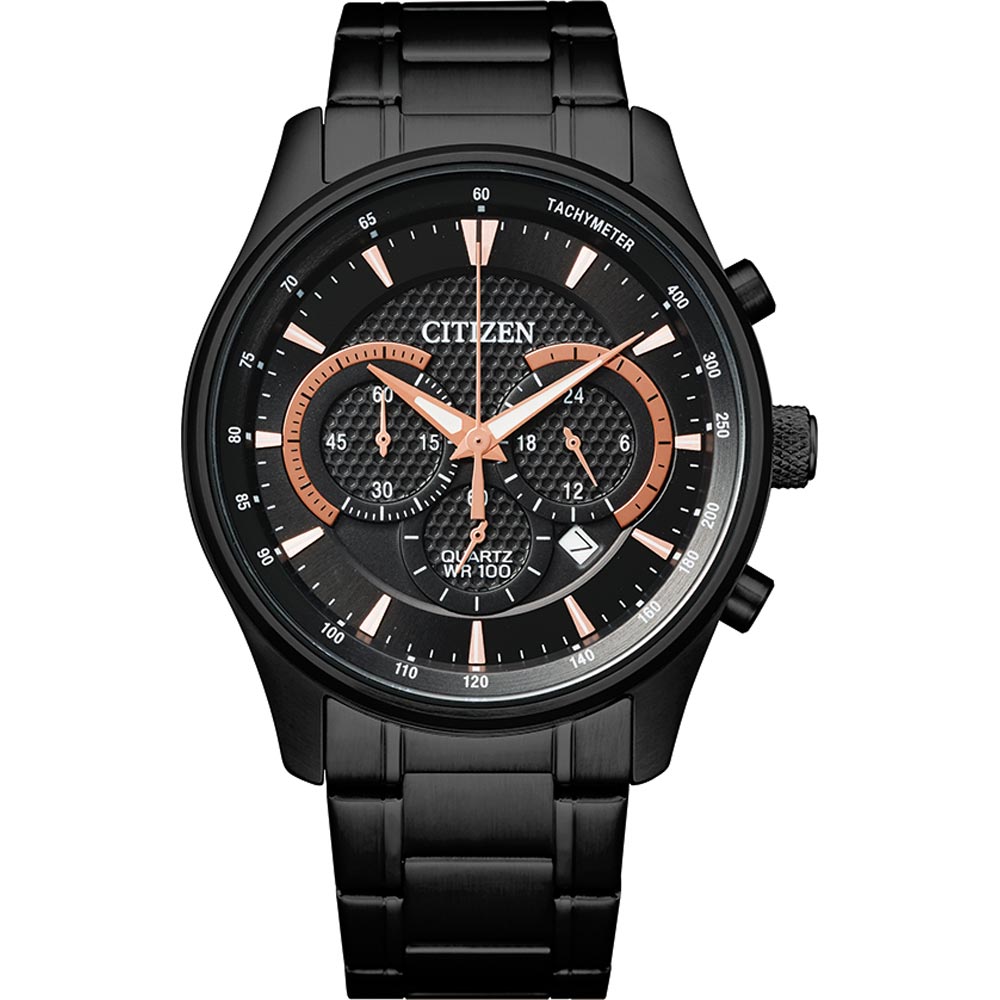 Citizen AN8195-58E Metal Band Men Watch