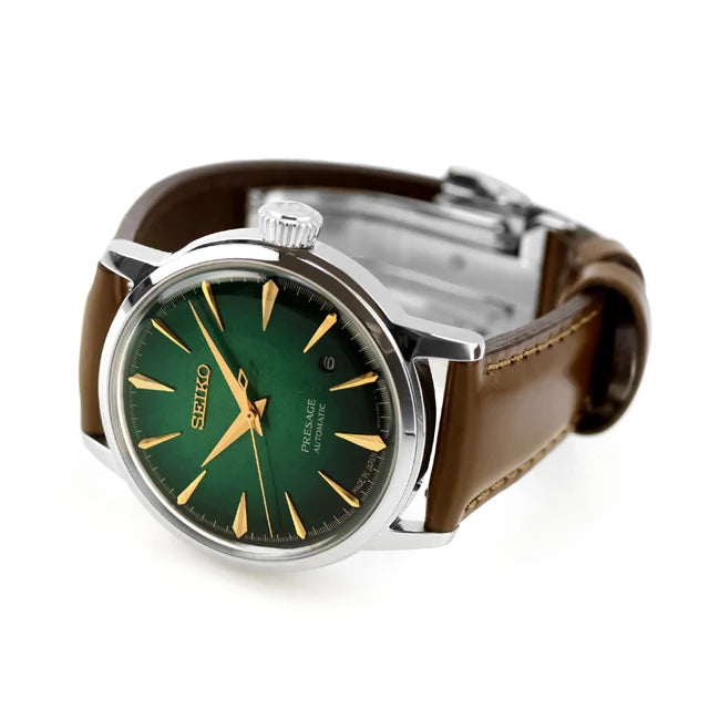 Seiko Presage Cocktail Time HCB002J automatic dress watch