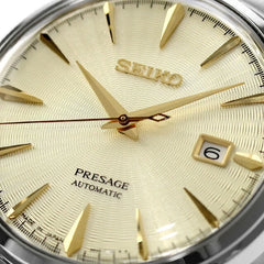 Seiko Presage Cocktail Time "Gimlet" SARY273 automatic dress watch